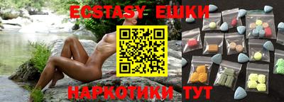 дурь Волжский