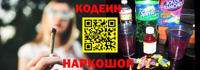 мефедрон мука Бийск