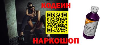 дурь Волжский