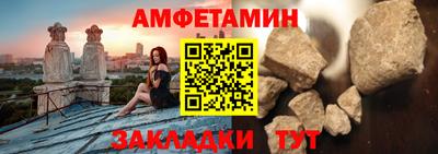 шишки Берёзовский