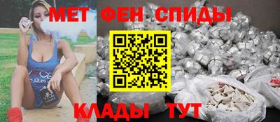 дурь Волжский