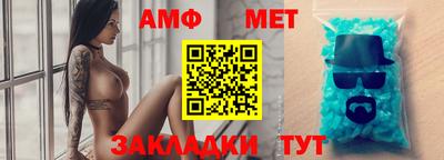 дурь Волжский