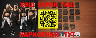 мефедрон мука Бийск