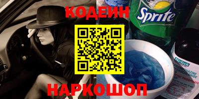 шишки Берёзовский