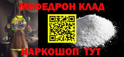 ALPHA PVP Гагарин