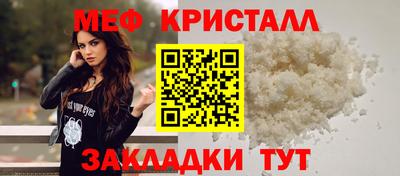 шишки Берёзовский