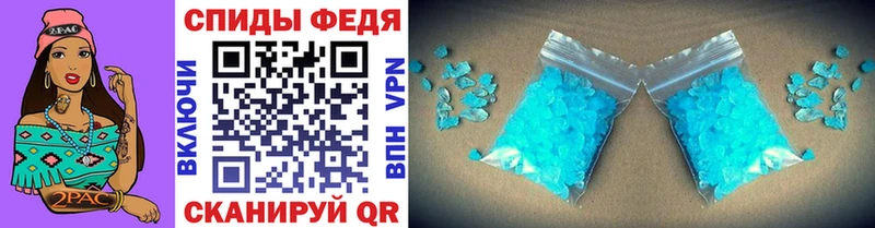 Метамфетамин Methamphetamine Выкса
