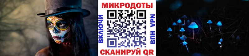 Галлюциногенные грибы ЛСД  ссылка на мегу ССЫЛКА  Выкса 